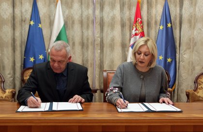 Проект „Подобряване на капацитета на институциите и организациите на местно ниво за участие в развитието и прилагането на кохезионната политика на ЕС в Република Сърбия“